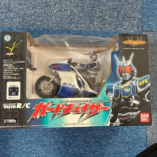 Kamen rider taiyo guard r - kamen, r/c