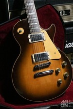 Gibson les paul standard - gibson,