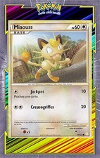 Miaouss - HS:HeartGold