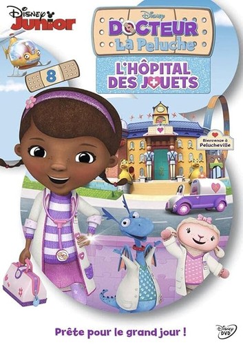 Docteur peluche 8 - docteur,