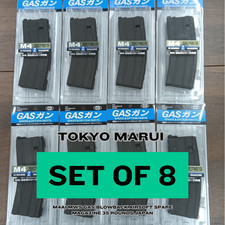 【8 set】Tokyo Marui M4A1