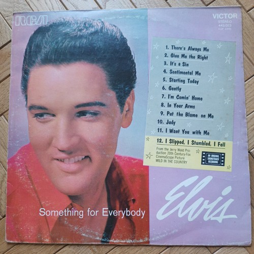 33t elvis presley - 33t, presley-