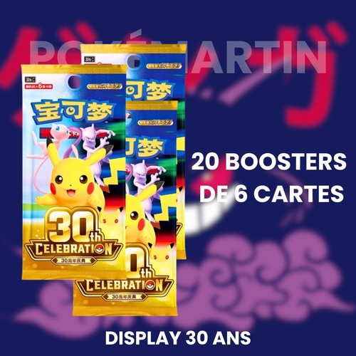 Precommande display pokémon - [precommande],