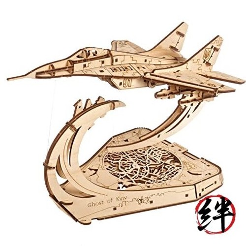 Kit maquette avion - d'avion, bois