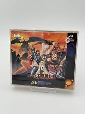 NEC Pc Engine Record of Lodoss