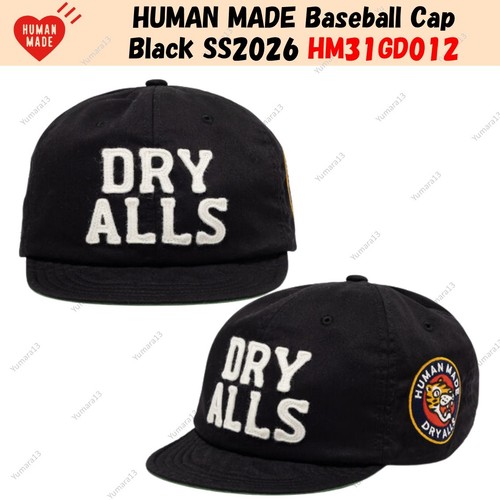 Casquette baseball human - casquette, de