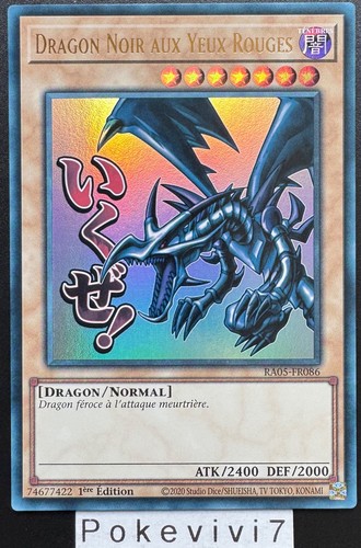 Carte dragon noir - carte,