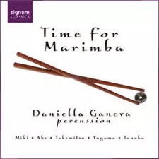 Time For Marimba, Daniella Ganeva