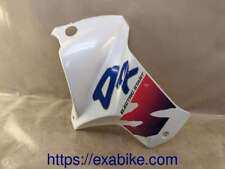 flanc de carenage droit pour Suzuki DR650RSE  de 1991 a 1996