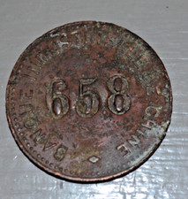 Ancien Jeton De Présence