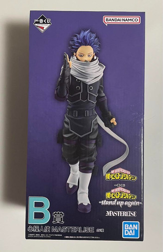 Figurine hero academia - figurine,