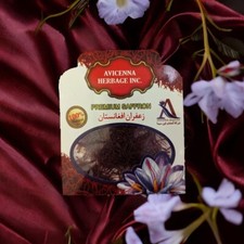 Premium Grade Saffron