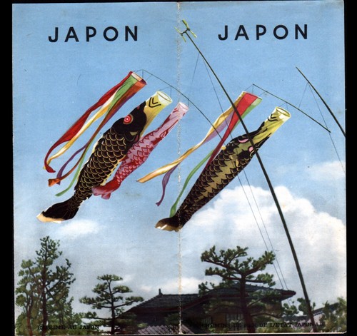 Exposition universelle 1940 - universelle,