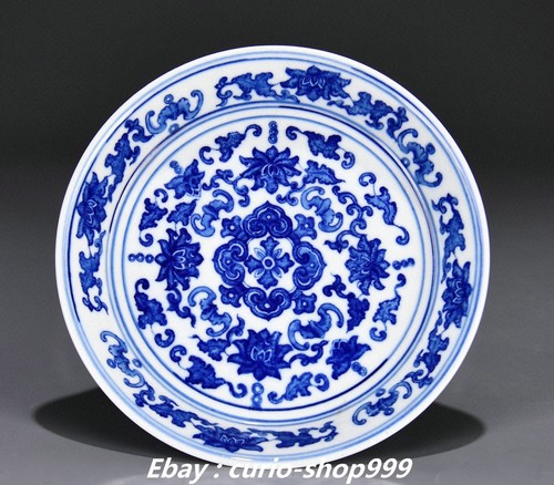 Qing kangxi marked - 7.6"qing,