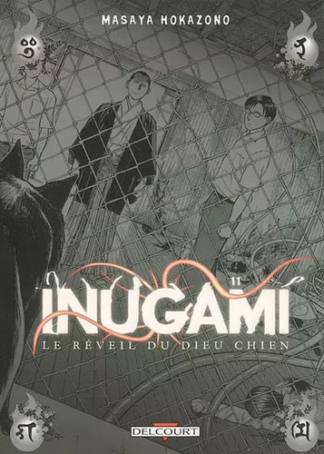Inugami réveil du - le,