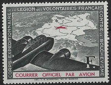 FRANCE - TIMBRE LVF N° 2 NEUF