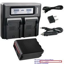 Kastar Battery Fast Charger