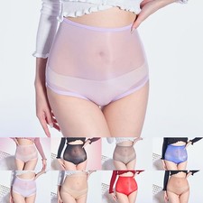 Culotte taille haute sexy