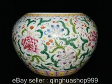 12,2 "Guangxu pastel