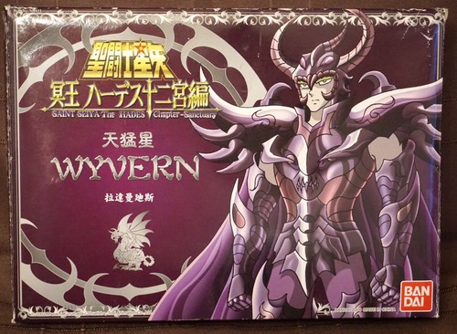 Saint seiya wyvern rhadamanthe - saint,