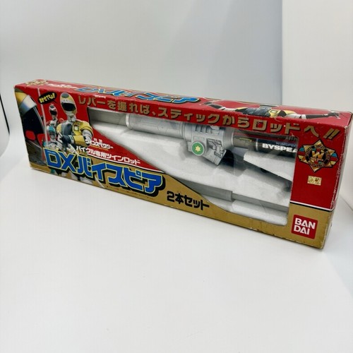 Bandai winspector byspear - bandai,