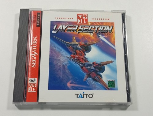 Layer section sega - layer,