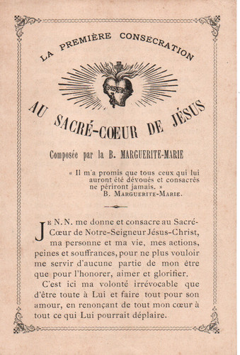 Image pieuse 1ère - image, la
