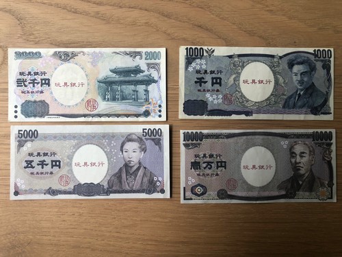 Lot billets factices japon - lot,