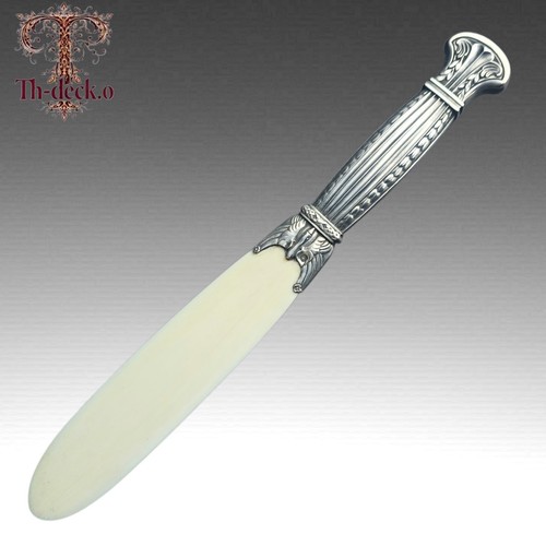 Coupe papier argent minerve - argent,