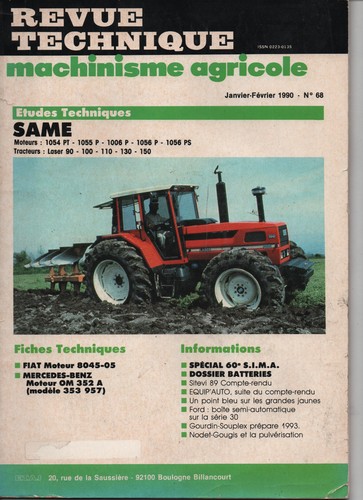 Same laser 100 110 130 - same, 90