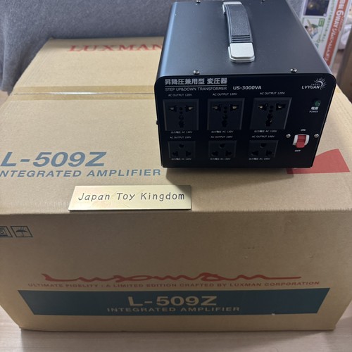 Luxman 509z monitoring amp - luxman,