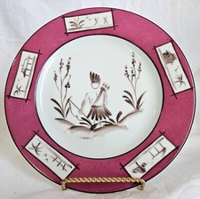 RARE MARIE DAAGE Handpainted