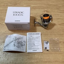 Moulinet toupie Shimano 19