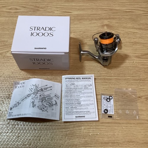 Moulinet toupie shimano - toupie,