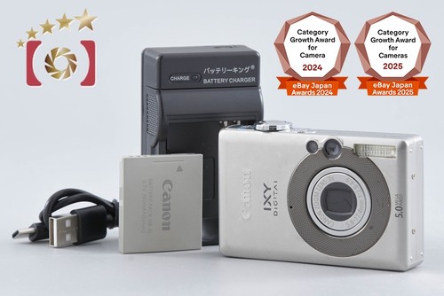 Appareil photo numérique