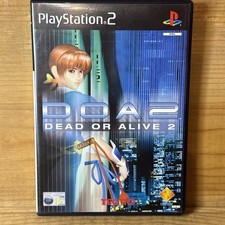 Dead or alive 2 Sony Playstation 2 PS2 Promo DOA2 Not For Resale With Box EN