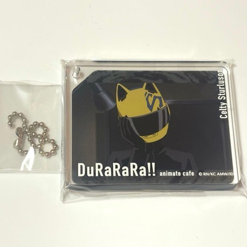 Durarara durala animate cafe - durala,