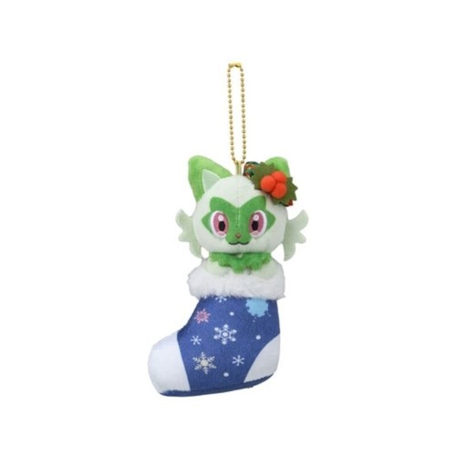 Porte clés peluche - porte-clés,