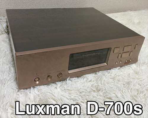 Luxman 700s compact - luxman,