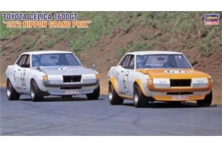 Hasegawa toyota celica - hasegawa,, 1600gt
