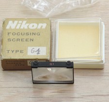 Verre de visée G1 pour Nikon