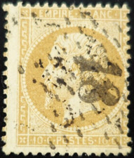 FRANCE timbre NAPOLÉON N°21