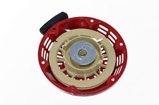 Démarreur à câble pour