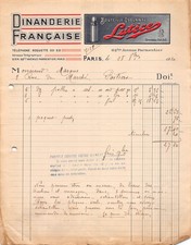 1920 DINANDERIE FRANCAISE A PARIS - M. MARQUE A POITIERS