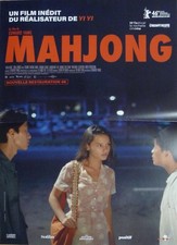 MA JIANG -  MAHJONG - 麻将 - EDWARD YANG - TAIWAN - RARE REISSUE MOVIE POSTER