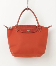 Longchamp Pliage Handbag Small