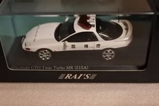 Rai's Hiko Seen Mitsubishi GTO