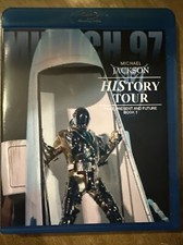 Michael Jackson HIStory Tour Munich Blu-ray  HD