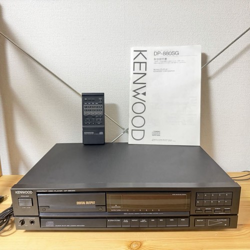 Kenwood 880sg player - kenwood, dp-880sg