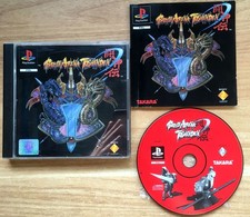 BATTLE ARENA TOSHINDEN Black Label COMPLET BOÎTE NOTICE SONY PS1 PAL EUR CIB OVP